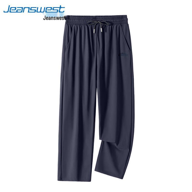 Jeanswest Men's Ice Silk Loose Fit Straight Leg Pants