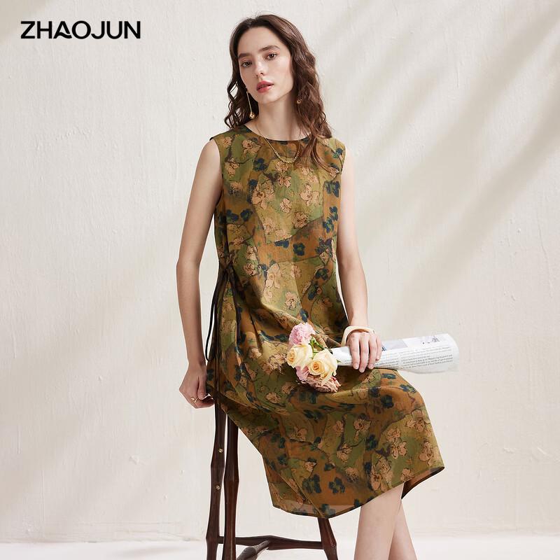 Zhaojun Women s Vintage Floral Xiangyunsha Silk Sleeveless Dress XL