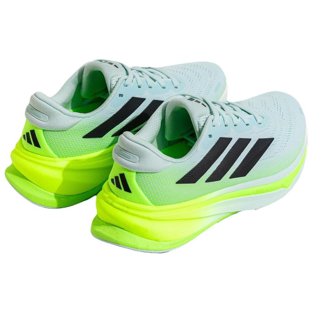 Adidas Supernova Rise 2 Running Shoes Unisex Sneakers Green JQ8752