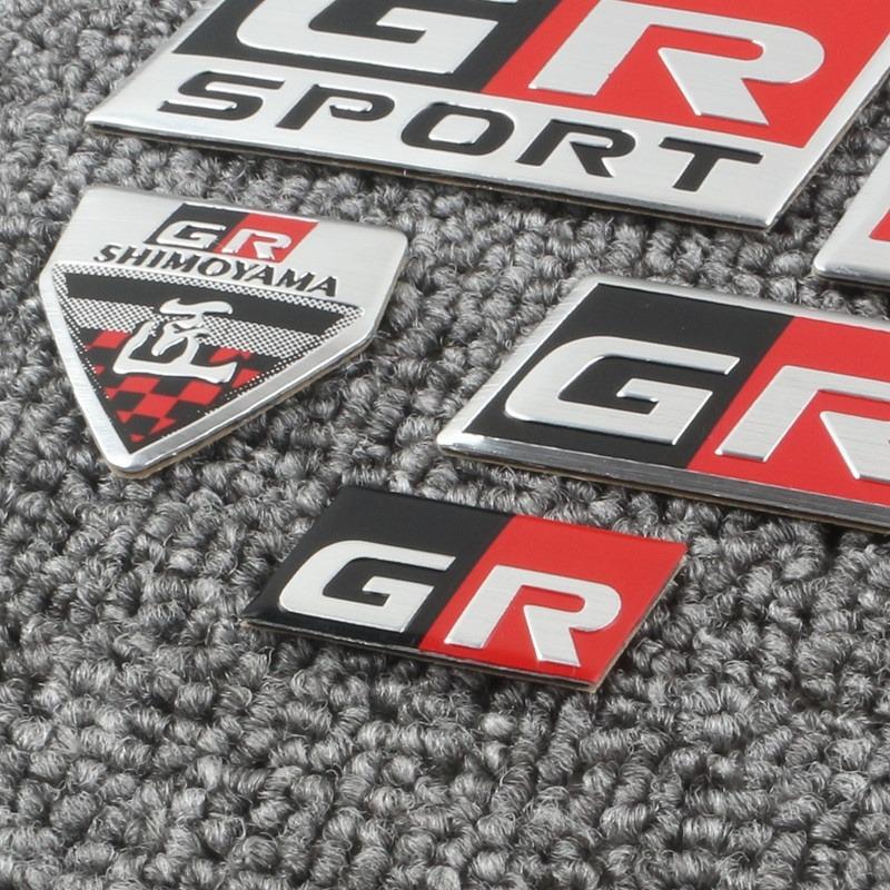 Toyota GR Logos: Heck-, Lenkungs-, Seiten-Dekorationsaufkleber, 86 Reiz Namensschild Mod