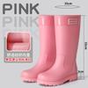 Fashion women's rain boots high tube platform muffin non-slip PVC rain shoes outdoor commuting rainy day rubber shoes travel shoes