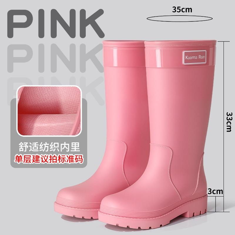 Fashion women's rain boots high tube platform muffin non-slip PVC rain shoes outdoor commuting rainy day rubber shoes travel shoes