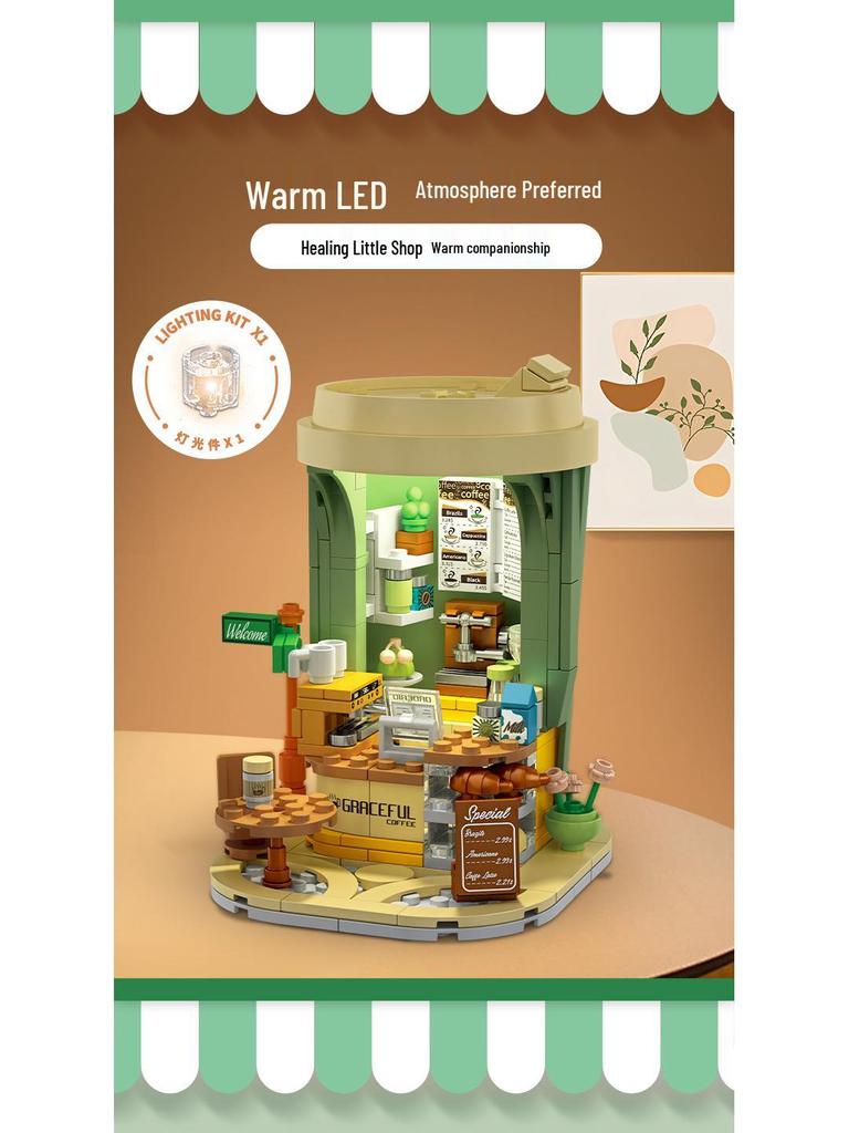 Fangcheng FC8520 Dreamy Cottage Coffee & Milk Tea Shop Building Blocks Toy Set