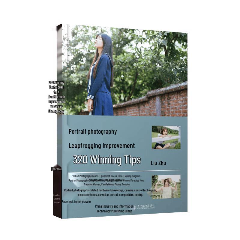 Portrait Photography: 320 Winning Techniques