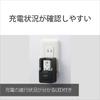 Sony Wiederaufladbares Akku-Pack Zubehör-Kit mit Ladegerät ACC-TRBX