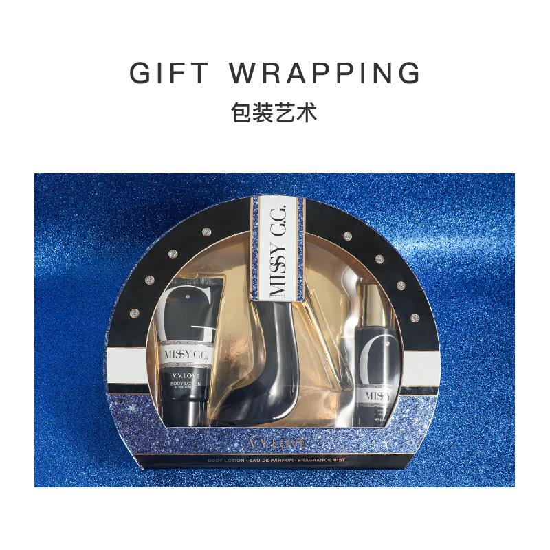 Perfume Lasting Women's Festival Gift Box Eau de Perfume Three-piece Fragrance