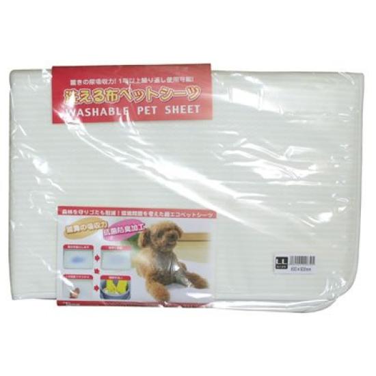 

jamp Washable cloth pet sheets LL білий