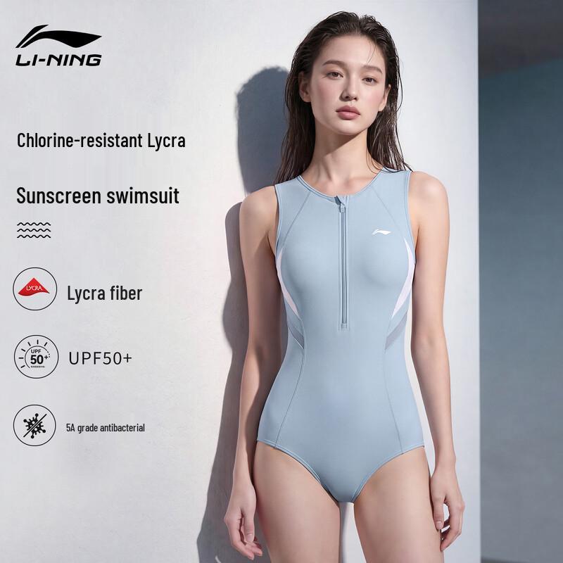 LI-NING Women s 2026 Premium One-Piece Competitive Swimsuit XL