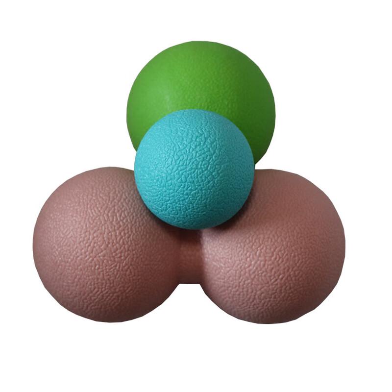 Ayub TPE Peanut Yoga Massage Ball