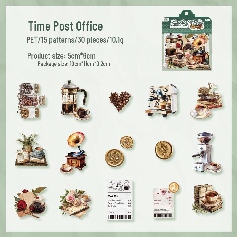 Yuxian Coffee-Themed Pet Sticker Pack: 30 Sheets, 4 Styles Including Youle Coffee