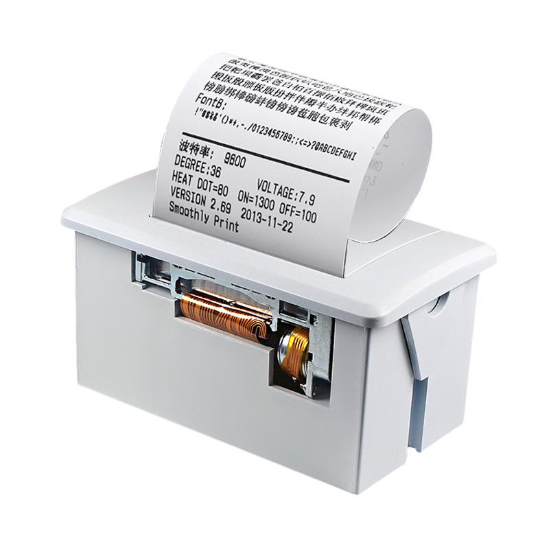 Compact 58mm Receipt Print Module: USB/TTL/RS232 Interface
