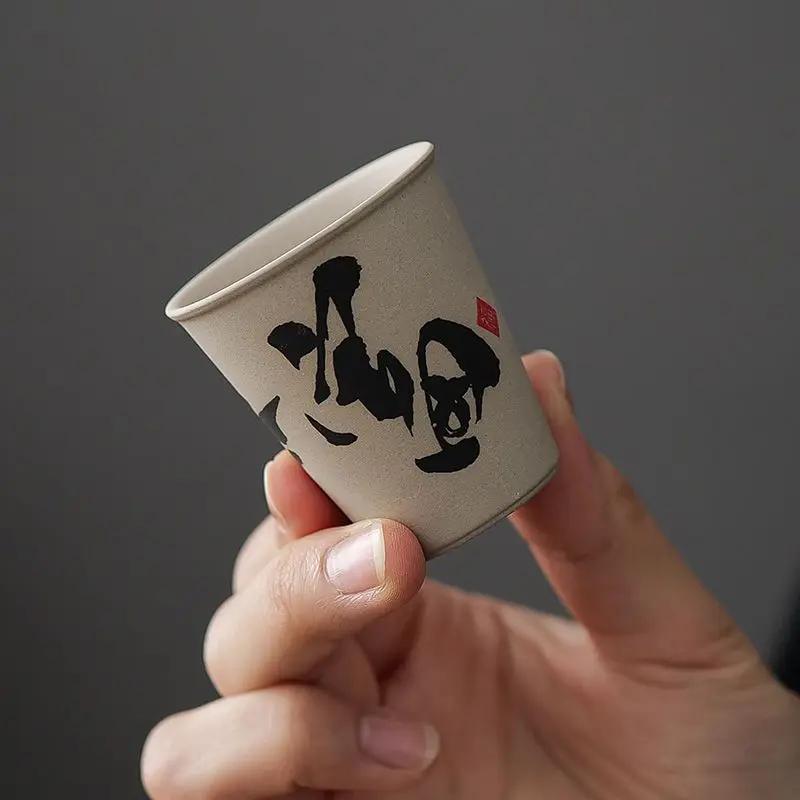 INS New Coarse Ceramic Teacup Chinese High Price Teacup Exquisite Ancient Teacup Personalized Eight Gift Box Set