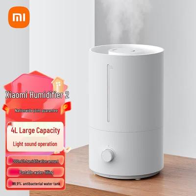 Umidificatore Xiaomi Mijia 2 spina CN (adattatore incluso)