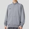 Under Armour Men's Sportswear Training Set