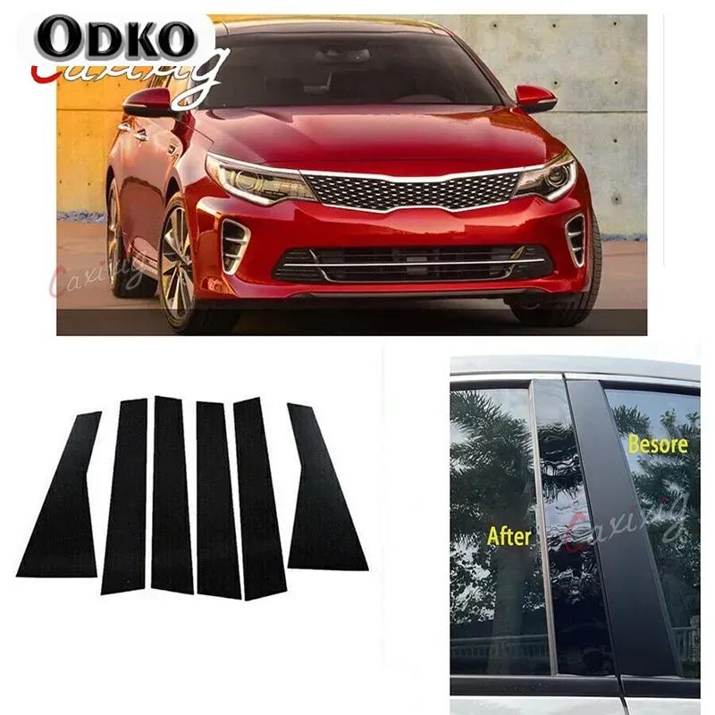 6Pcs Car Pillar Posts for KIA Optima K5 2016 2017 2018 Glossy Black Door Window Trim Cover Stickers Styling Accessories
