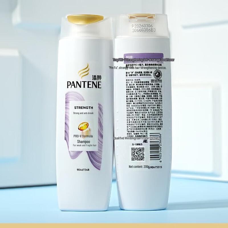 Pantene PRO-V Color & Perm Repair Shampoo