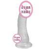 PVC Simulation Solid Dildo Female Dildo Jj Sex Toy Adult Masturbation Device Anal Plug