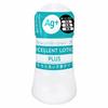 EXE Excellent Lotion Plus No-rinsing Type 150ml