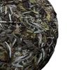300g Fuding White Tea White Peony Tribute Eyebrow Shoumei Flower Fragrance