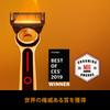 Gillette Labs Heated Laser Starter Kit