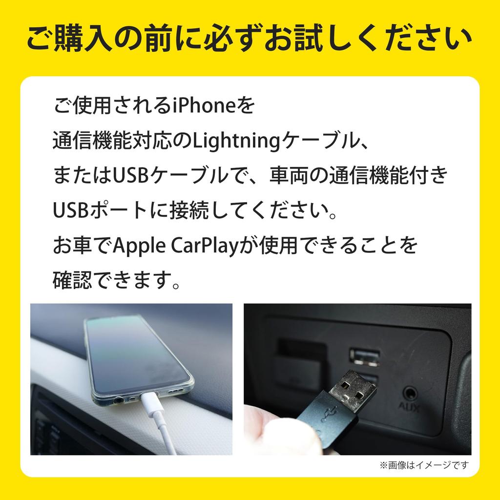 KEIYO APP Sem Fio para iPhone Adaptador Sem Fio CarPlay para Apple CarPlay AN-S128i