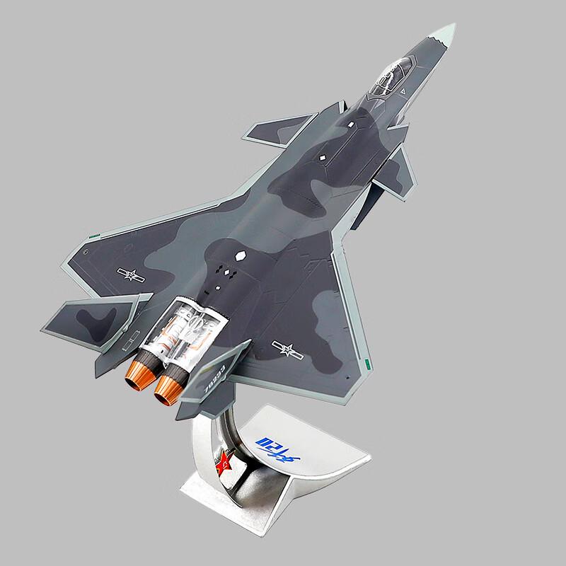 Ruobeite 1:72 J-20 Fighter Jet Alloy Model