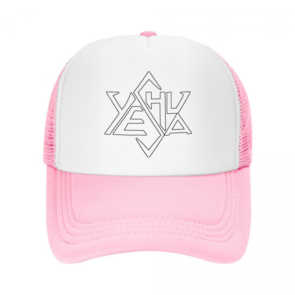 Star Of David Baseball Caps Unisex Snapback Hats Lovers Trucker Caps Women Breathable Mesh Visor Bones