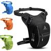 Hip Bum Motorcycle Drop Bag Waist Bags Motorbike Leg Bag Thigh Belt Pack  Outdoor Travel