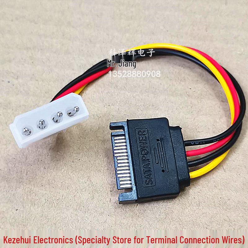 SATA 15-Pin To 4-Pin IDE Power Adapter Cable