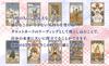 Tarot Taisho Romance Full Japanese Instruction Cards Tarot, 78-Card Deck, Stylish, Rider-Waite Based, [Includes Booklet]