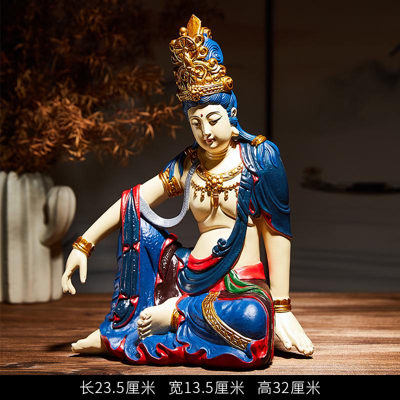 Water Moon Avalokiteshvara Statue Chinese Zen Craft Buddha Figurine for Home Decor Worship