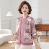 Hodo Women's Floral Cardigan & Top Two-Piece Set