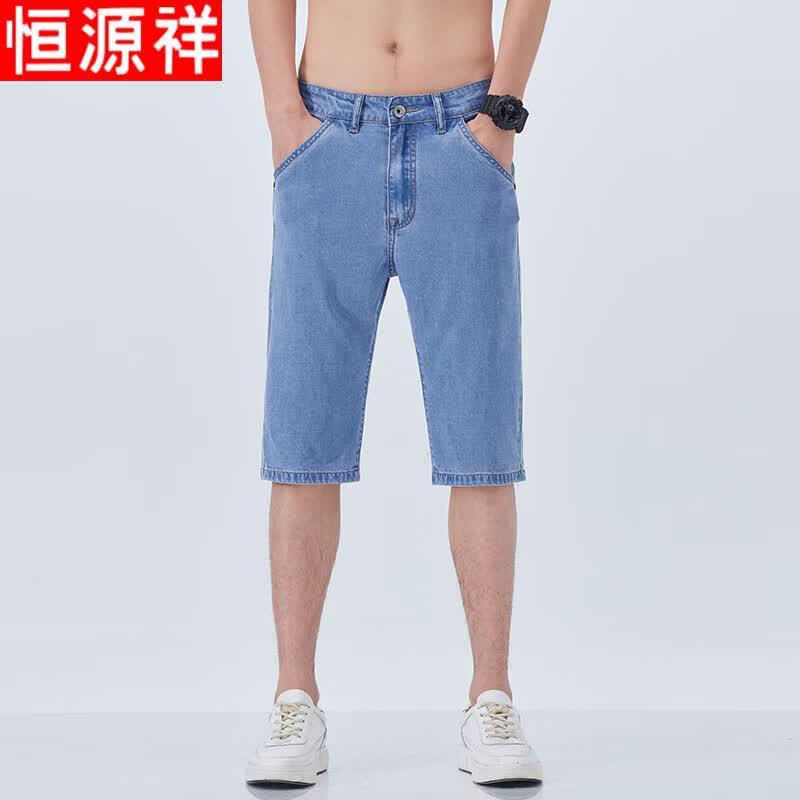 Hengyuanxiang Men s Lyocell Blend Casual Denim Shorts 38 светло-синий