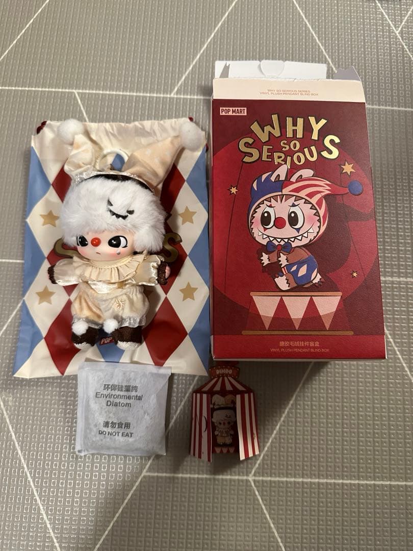 

[USED] Pop Mart Why So Serious DIMOO
