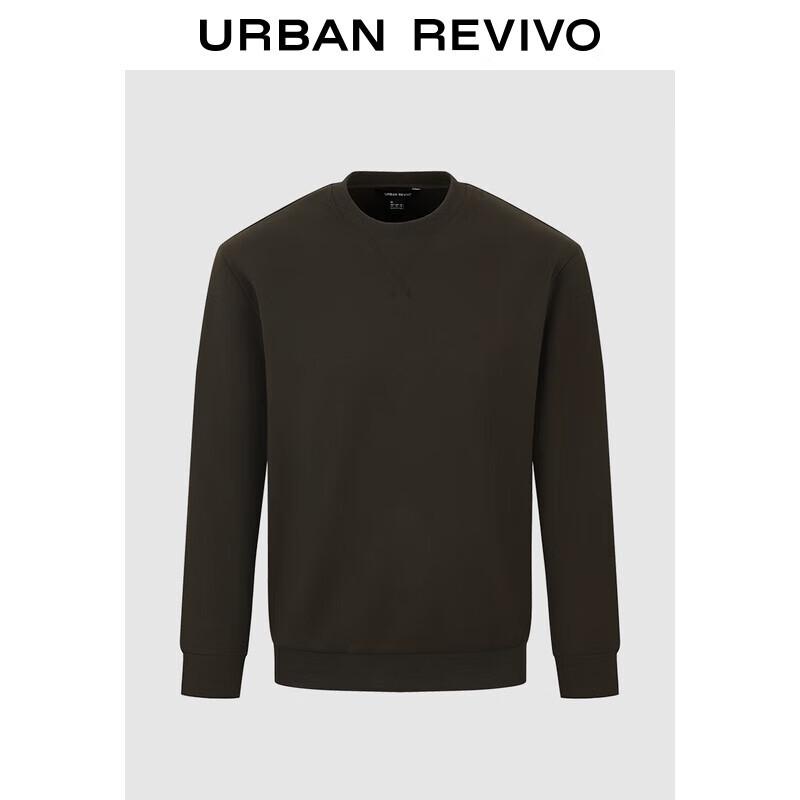 UR Men's 2025 Winter Basic Round Neck Sweatshirt UMM450140