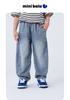 Mini Balabala Boys' and Children's Pants Summer New Product Antibacterial Cooling Soft Cowboy Loose Bending Knife Pants Banana Pants