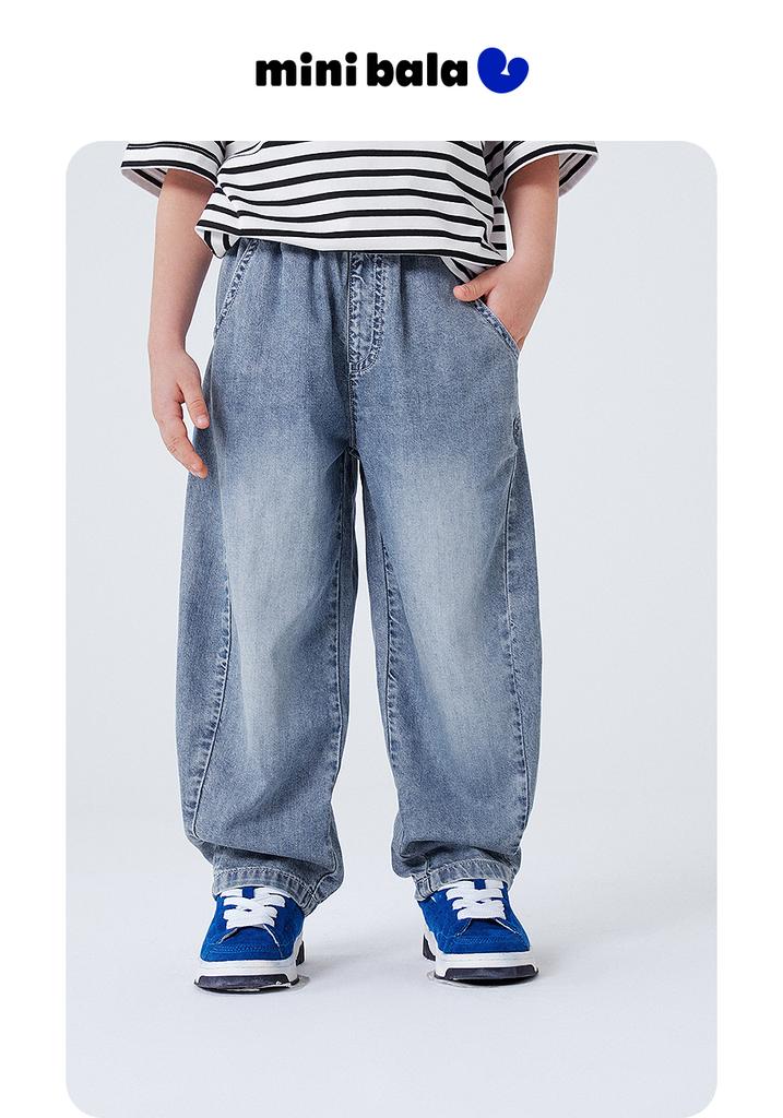 Mini Balabala Boys' and Children's Pants Summer New Product Antibacterial Cooling Soft Cowboy Loose Bending Knife Pants Banana Pants