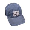 Fashion Hat Korean Version Four Seasons Versatile Beige Soft Top Cap Women's Trend Brand Embroidered Alphabet Baseball Cap Men's Japanese Sun Hat