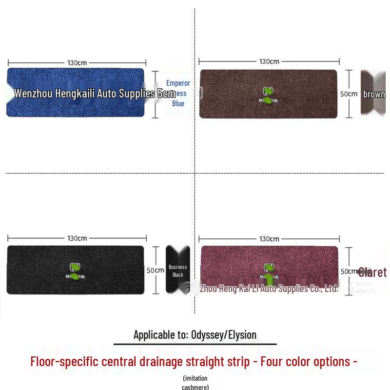 Custom Car Mats for 2015-2026 Honda Odyssey & Elysion Models