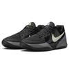 Nike Men's JA 2 EP Basketball Shoes