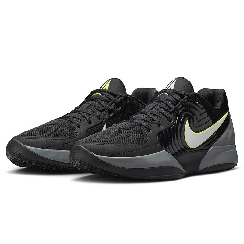 Nike Men's JA 2 EP Basketball Shoes