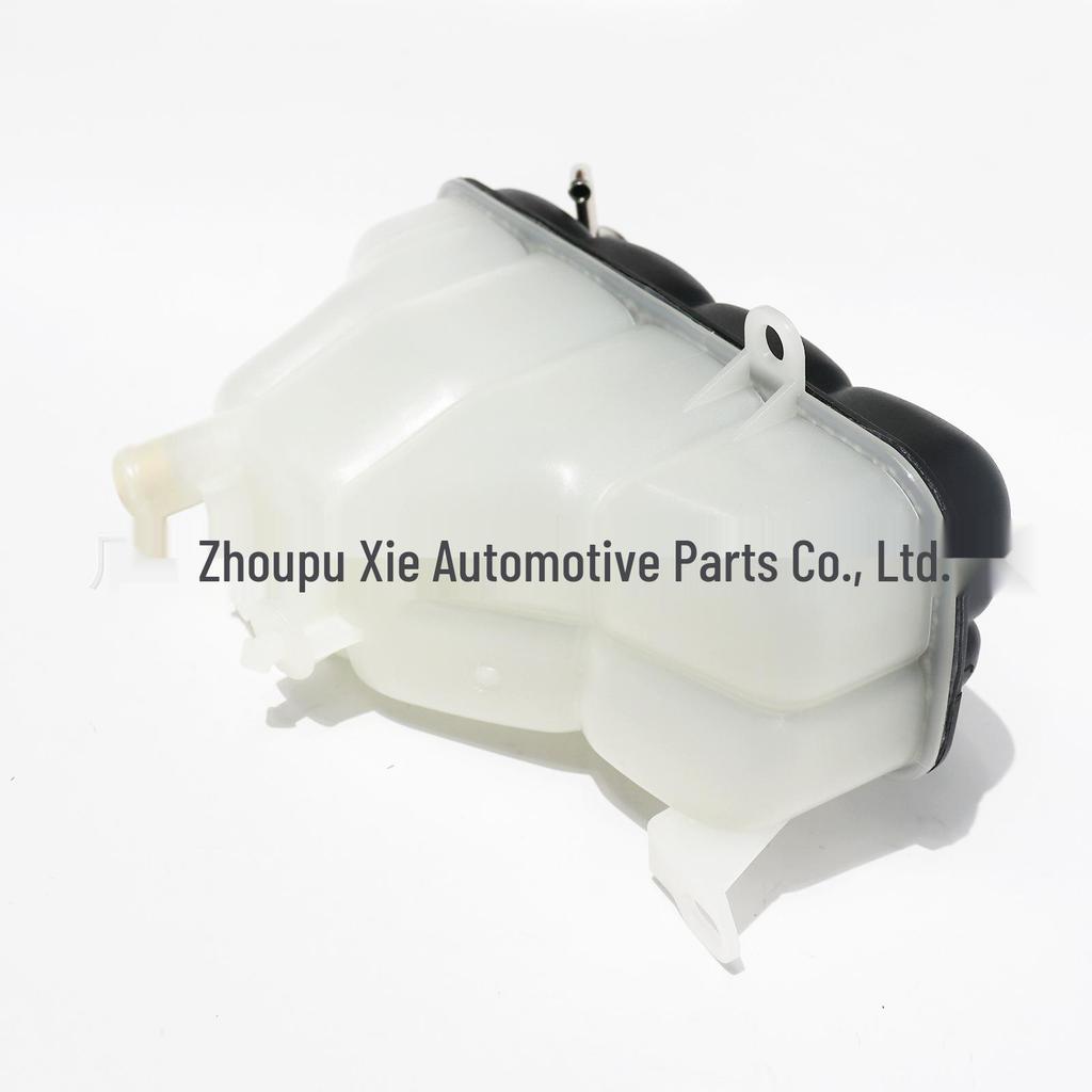 Kühler Ausgleichsbehälter für Mercedes-Benz W202