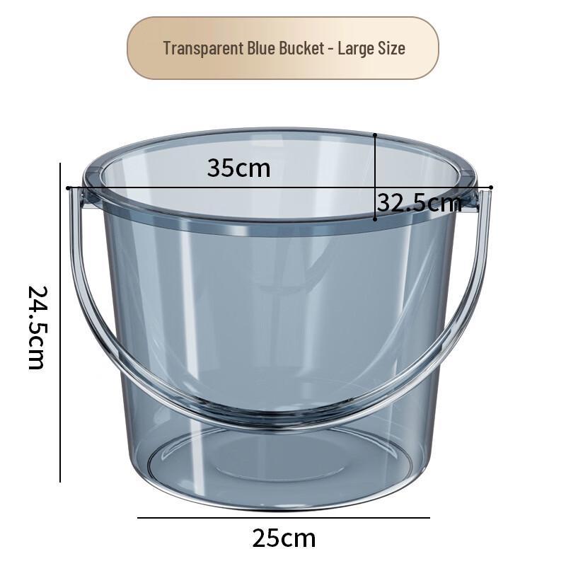 

Beidouyang Thickened Plastic Handheld Water Bucket