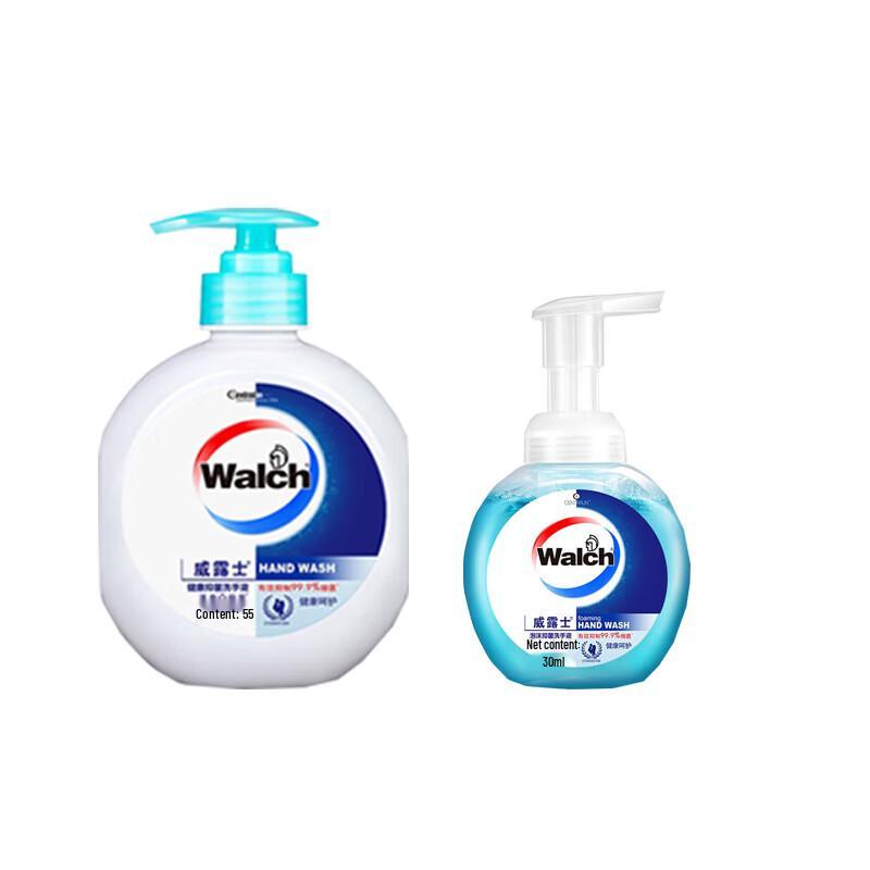 Walch Healthy Care Hand Soap Set