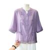 Summer 2026 Women's Artistic Embroidery V-Neck Patchwork Shirt