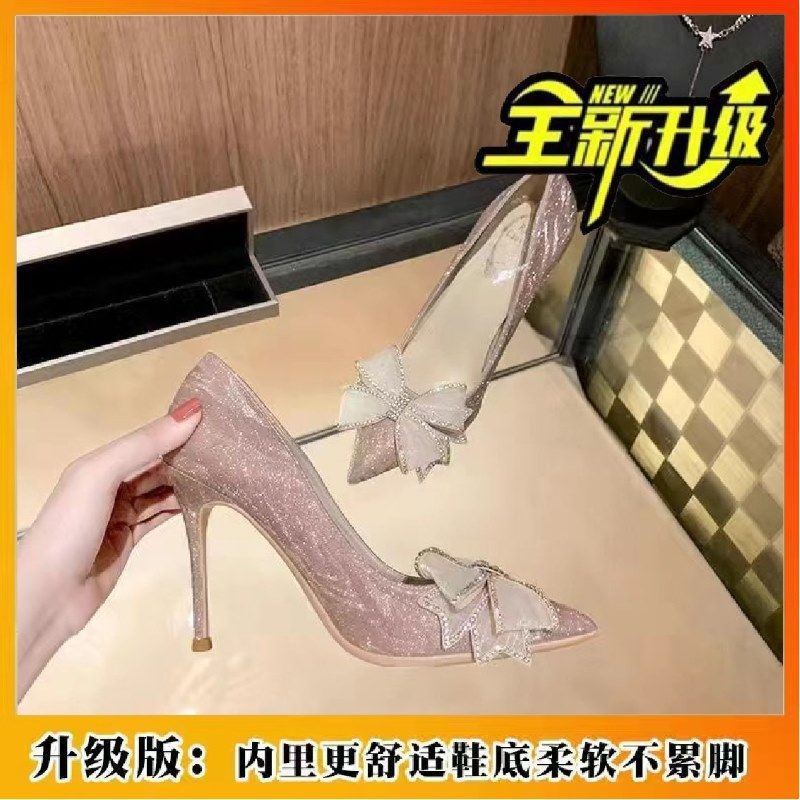 High heels women's new silver wedding shoes rhinestone sequined bow stiletto 18-year-old adult gift shoes