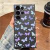 Fashion Butterfly Pattern Phone Case For Samsung Galaxy S25 S24 S23 S22 S21 S20 Ultra FE Plus Note 10 20 Lite Pro Silicone Cover