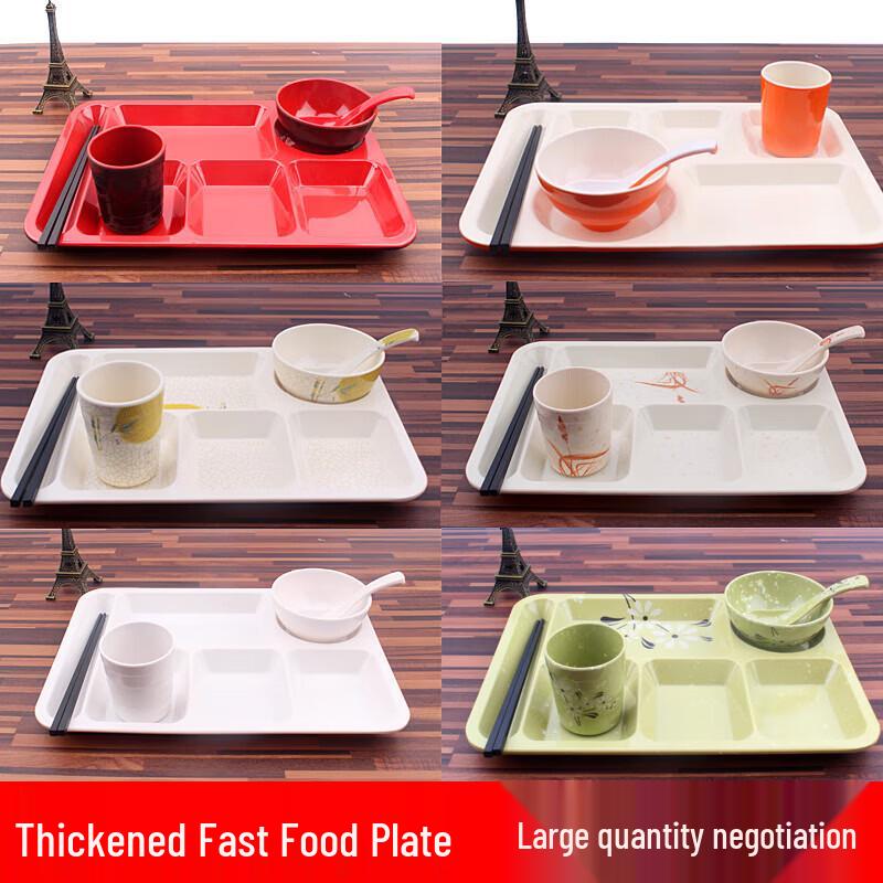 Yuzhuxun Melamine Six-Compartment Dinner Plates
