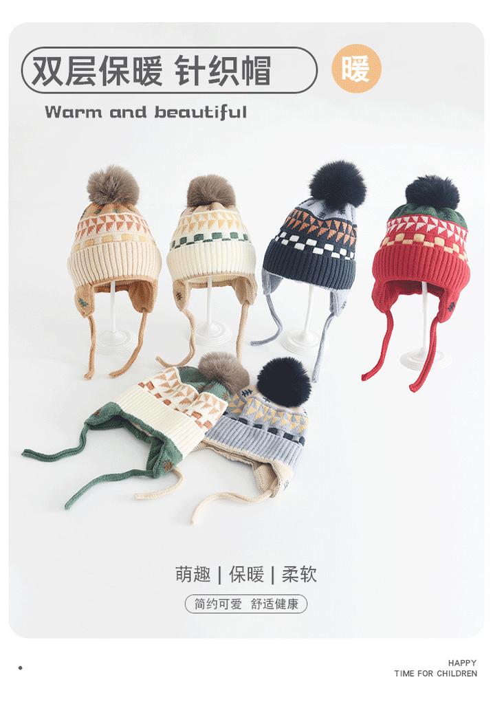 Children's Double-Layer Knitted Hat with All-Cotton Interior