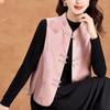 Women's New Chinese Style Jacquard Vest
